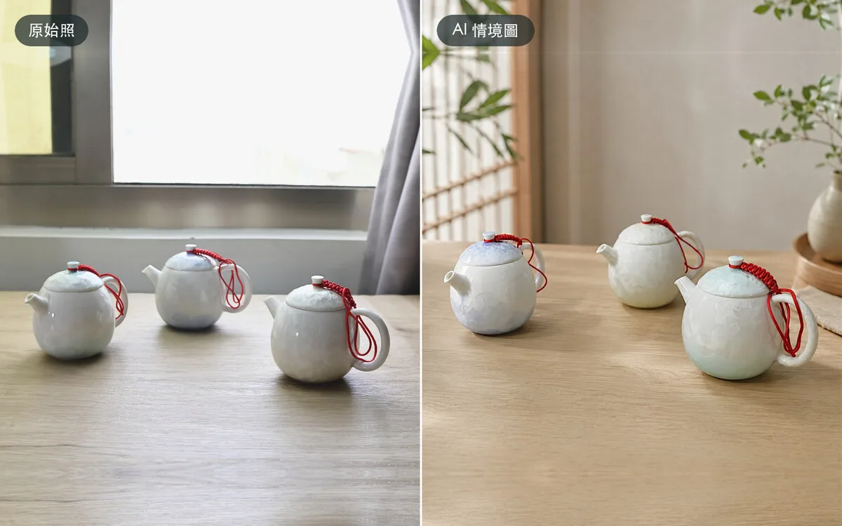 結晶釉茶壺|窗光下的釉色