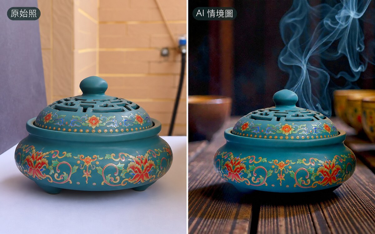 琺瑯彩香爐|一縷煙的氛圍
